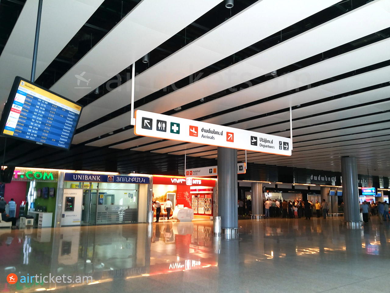 Yerevan Zvartnots airport arrivals and waiting hall