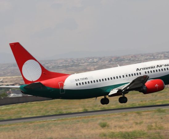 Armenia Airways