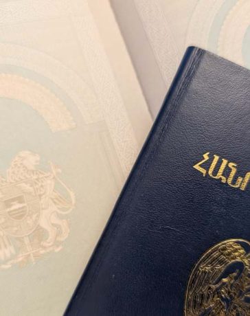 Passport of the Republic of Armenia.